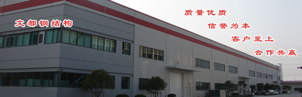 jquery商城焦點(diǎn)圖效果